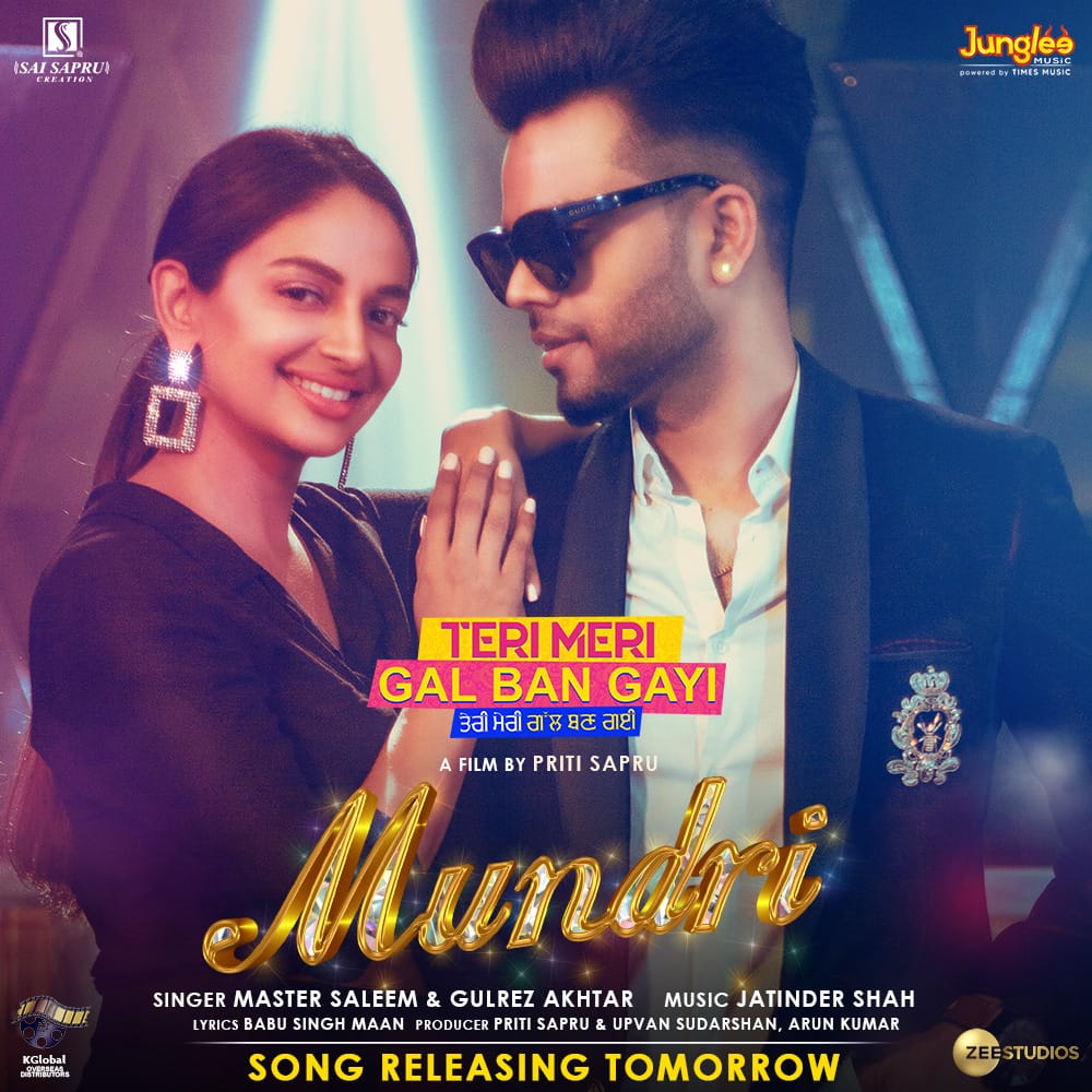 TERI MERI GAL BAN GAYI MUSIC LAUNCH MUNDRI SONG POSTER