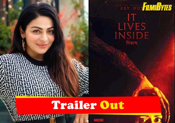 it-lives-inside-neeru-bajwa