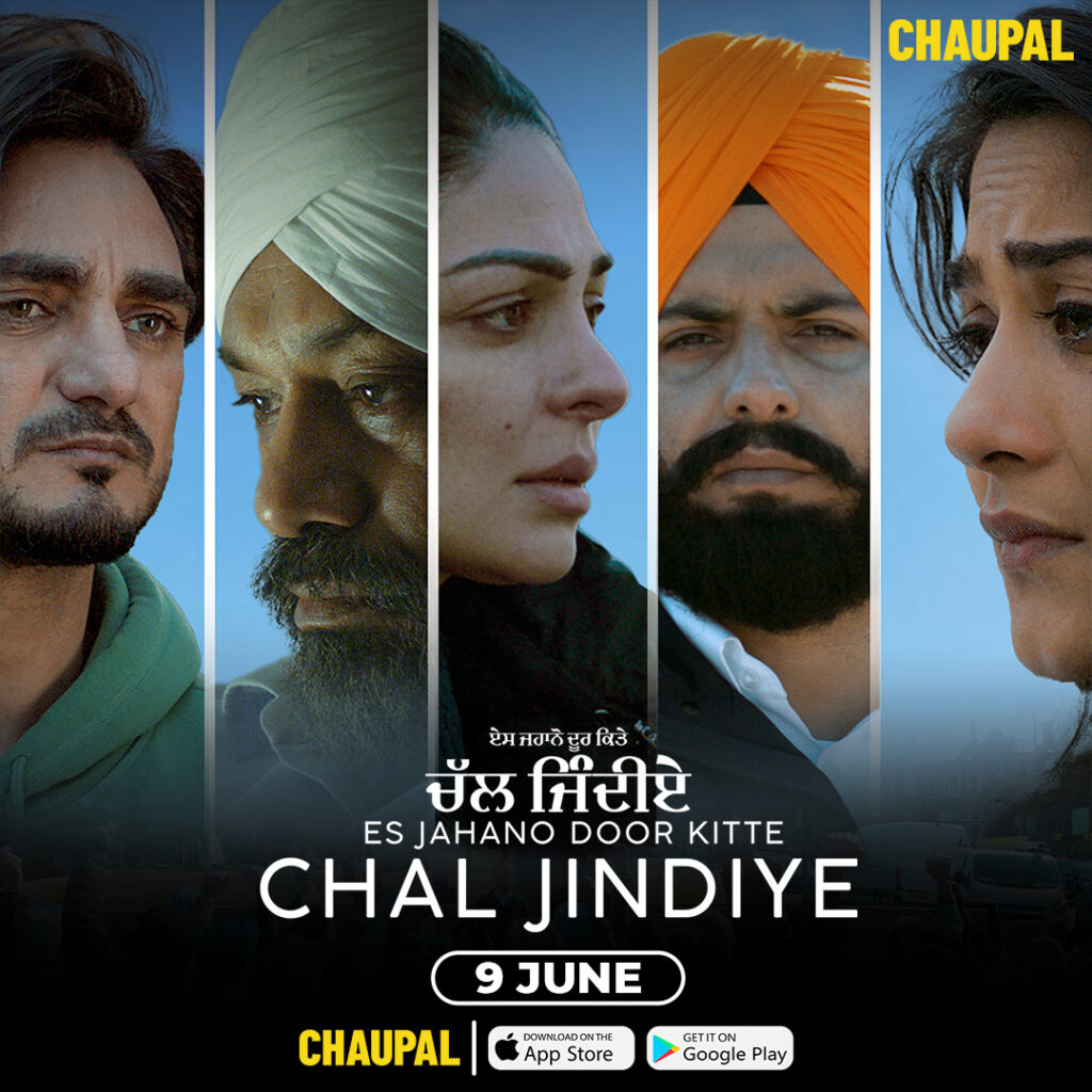 EJDK CHAL JINDIYE INSTA DATED 3