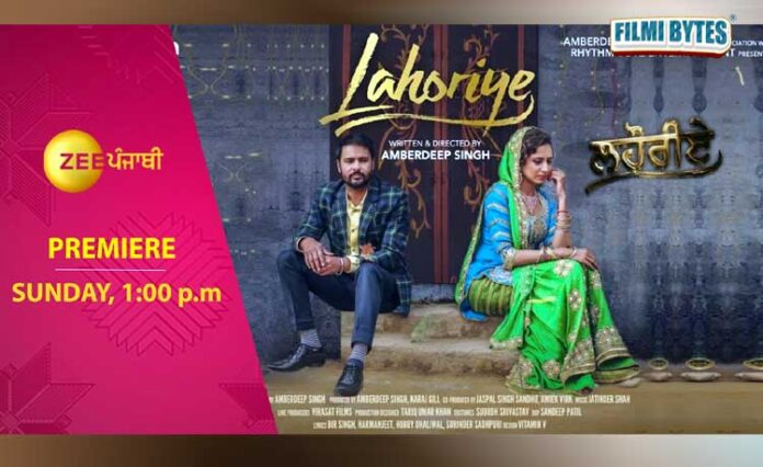 Lahoriye-on-Zee-Punjabi